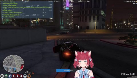 事故るかるびとしんじくん