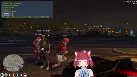 エビオと天月を間違えるしんじ