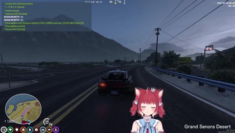 かるび「なぁに？」