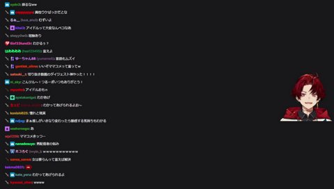 くしゃみ助かる界隈