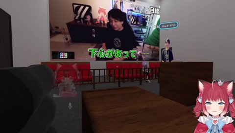 【けんきがエロい目で見てるという証拠映像】　「下心があって見たね」「💩漏らした状態で送った」「チ●コの話してたんだけど見る？」「かるびはエロの塊」「入ってるの分かる？」「彼氏を探す企画に俺も応募」