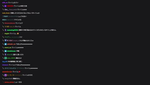 まあまあまあまあマーファー？！