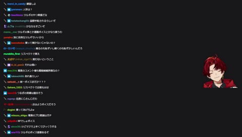 ボイスは本当に苦しかった