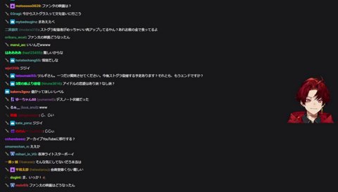 相当ゴネてアーカイブYoutubeに移行予定！