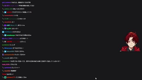 餃子の王将の後ろの席に王将がいた話