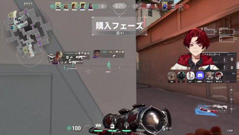 ステップ刻みたいツルギ