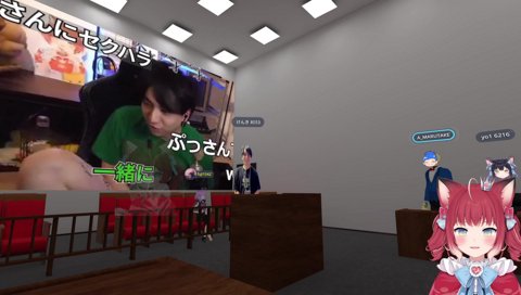 【チ●コ揉んでるかどうかで一揉め】　「胡坐をかいてるだけで揉みはしてません」「ズボンの上からでも揉めます」「ズボン越しから揉んだらダメなんですか！？　揉んでないですけどね！」