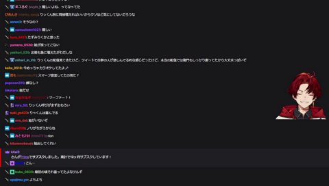 まぁまぁまぁまーふぁー