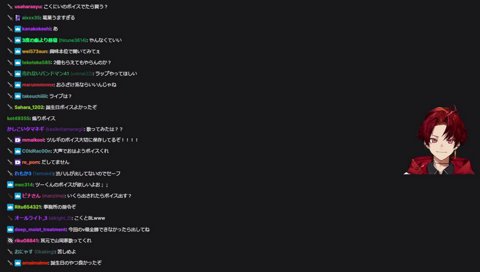 ツルギボイスサンプル