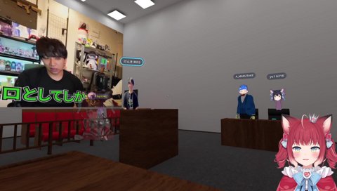 【検察官まるたけの信用】　「まるたけさんのshort動画 褒められたもんじゃないと思いますけどねぇ？」「異議あり！」「内容によってはかなりセクハラじみたものも」「…異議なし」