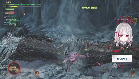 きもちいいいいいいいいい