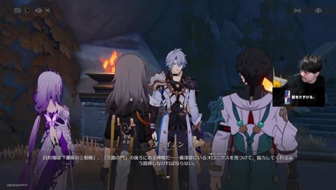 肉の３タイタン