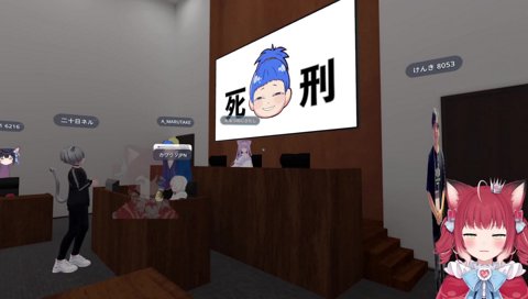 【おなつのにびたし　Apexジャンマス中に…】　「ぷるるが居る所で流していいやつじゃないよ」　ぷるる無言だよ…　　　ぷるる「♪スタンミになりたい～」