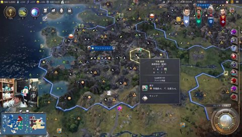 皇帝、最後にオペラを見る