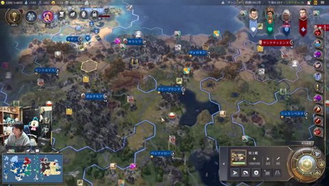 お、おれ～～～！？