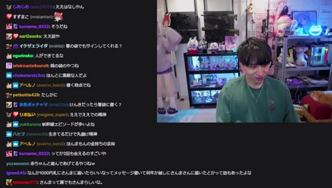 けんきのサイン