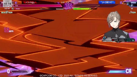 ほっとぺっぱーびゅーてぃ