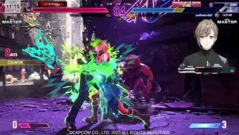 テリーに優しいのか厳しいのか