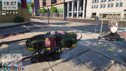 歩いたんで公務執行妨害