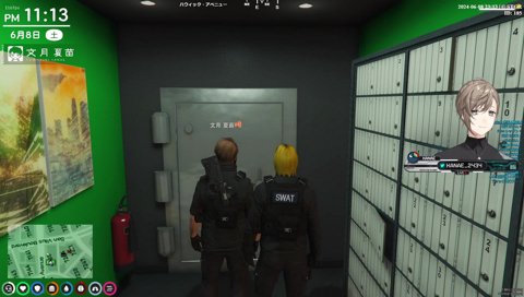 人質を先に助けてこいつを捕まえる