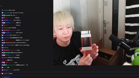 Preview 480x272 6772