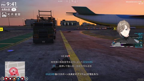 どの面さげて涙流すんだ？