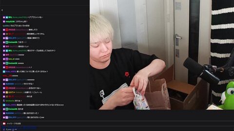 Preview 480x272 6780