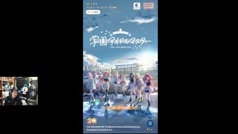 Preview 480x272 6789