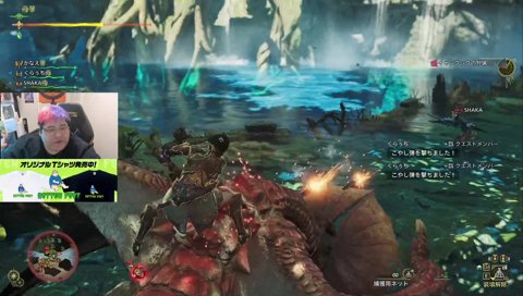 クック先生職員室状態