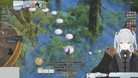 動揺を誘う落下