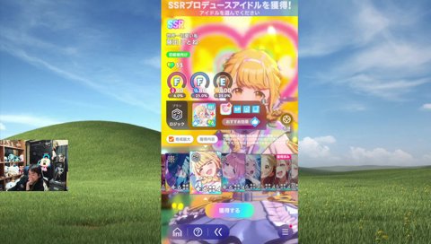 傷口に塩を塗られてブチ切れてしまうヤマ