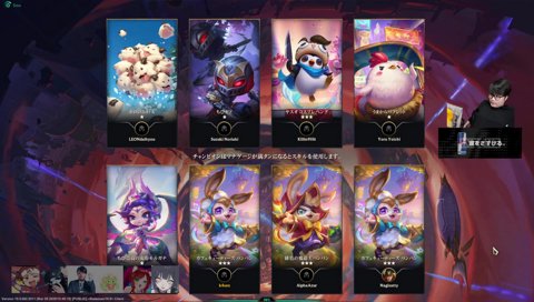 よいちオススメのうんｋにわとり