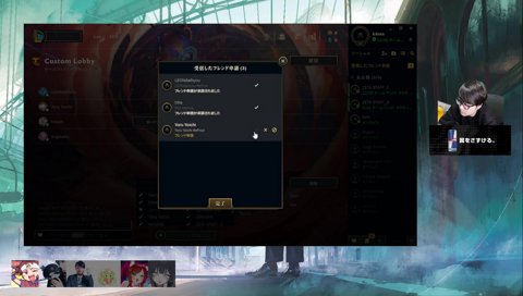 代表がTFTができるわけねぇだろ