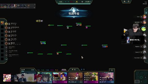 ケイトガチャ敗北