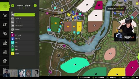 うるは「仲間のツラしてんじゃねえよ！」