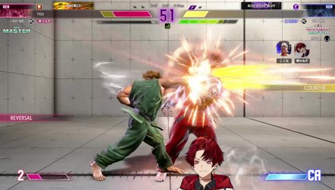 こく兄にわからされるツルギ「つ、つよい…！」