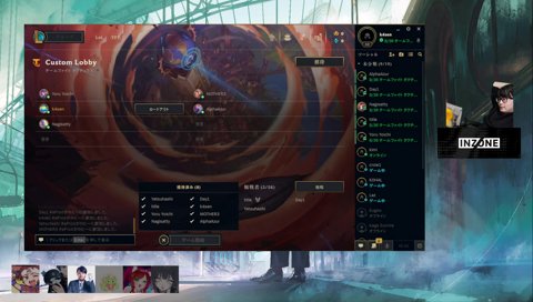 世界王者　⌈金🥚はバックライン⌋