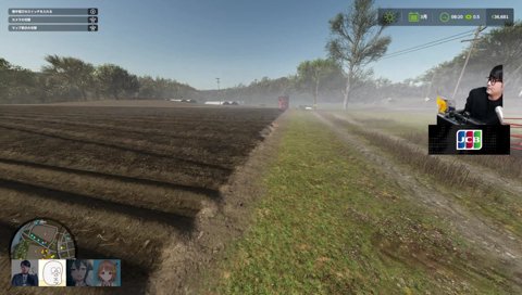 うるは「くだらねえ話で盛り上がってんじゃねえよ」