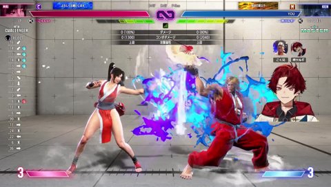 こく兄「おい全勝する気ねえのか？」