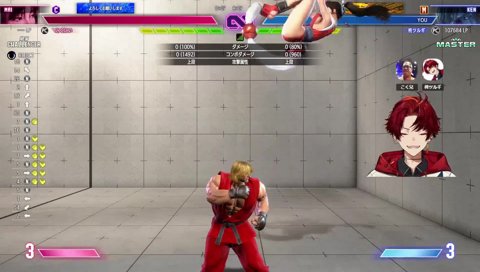 「無理だよねwww」→「無理すぎ！！」