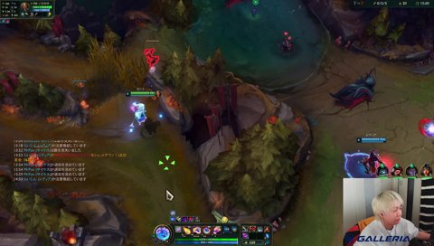 らい様の教え ユーミ乗ってるだけ