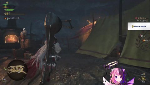 早くびびってるの治るといいね