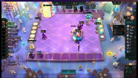 とおこ＆鈴木ノリアキ「そっちじゃなーい！」