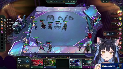 ﾁｮｯﾄﾏｯﾃﾈ