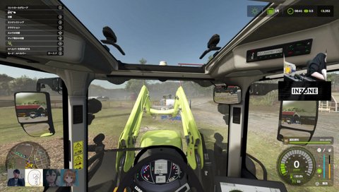 うるは「お前、、、やめろ」