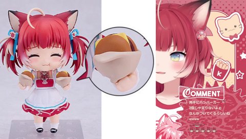 ねんどろいどは公式で🍔