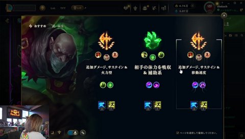 ヘンディー落ちる