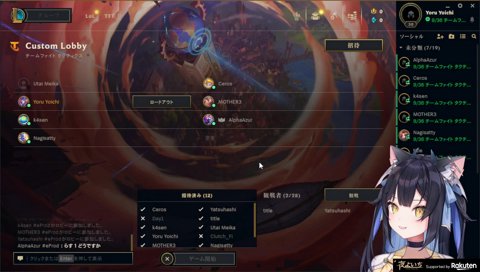 ゲームは上手いたぬき忍者のバランス