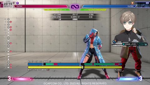 戻んのがすげぇ