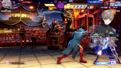 今日アルコール入ってる？